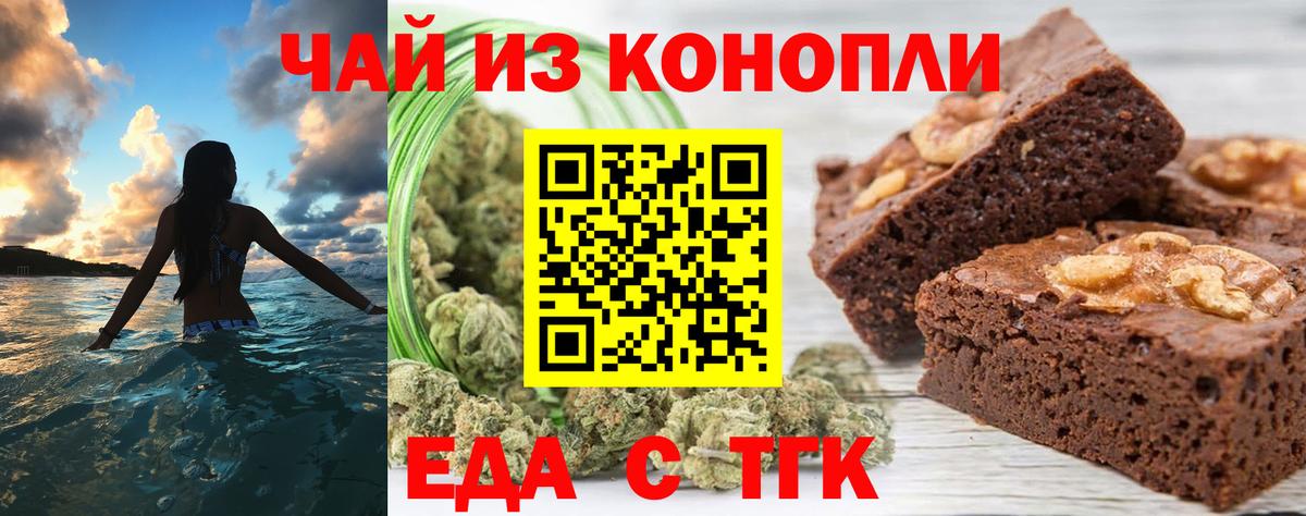 МДМА Реутов