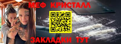 СК Пенза