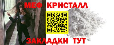 гидра Первоуральск