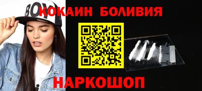 гидра Первоуральск