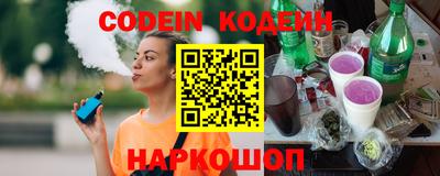 каннабис Партизанск