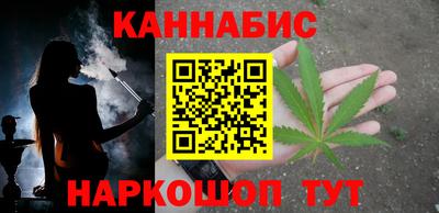 гидра Первоуральск