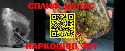 гидра Первоуральск