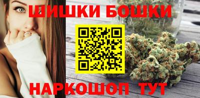 гидра Первоуральск