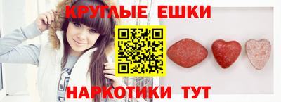 гидра Первоуральск