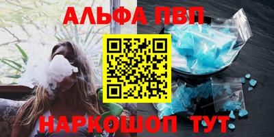 СК Пенза