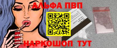 гидра Первоуральск