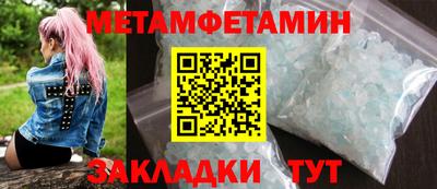 СК Пенза
