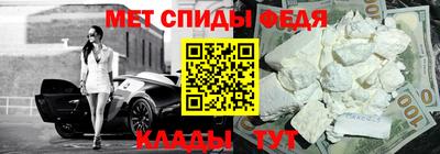 гидра Первоуральск