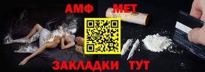 СК Пенза
