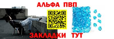 гидра Первоуральск