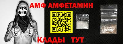 каннабис Партизанск
