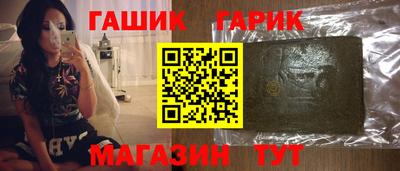 СК Пенза