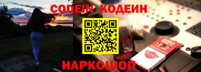 каннабис Партизанск